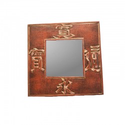 Miroir 20 cm rouge chiné design caligraphie